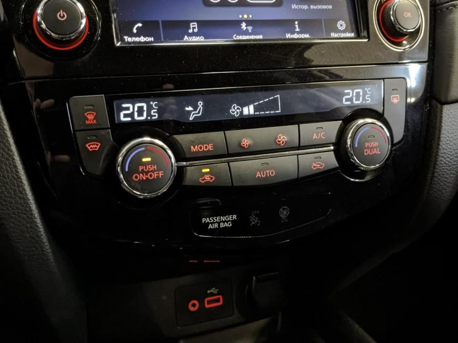 Nissan X-Trail III Рестайлинг Санкт-Петербург  - изображение 21