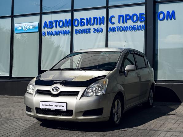 Toyota Corolla Verso I Рестайлинг 2 с пробегом 2008 года, цена 719 000 рублей, 396064 км, компактвэн, Автокод Объявления