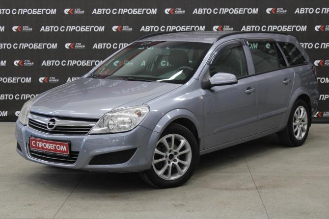 Opel Astra H Рестайлинг с пробегом 2008 года, цена 549 000 рублей, 107000 км, универсал, Автокод Объявления