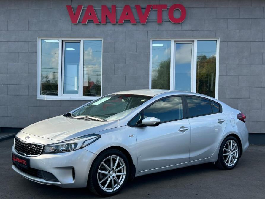Kia Cerato III Рестайлинг (Classic) Альметьевск  - изображение 1