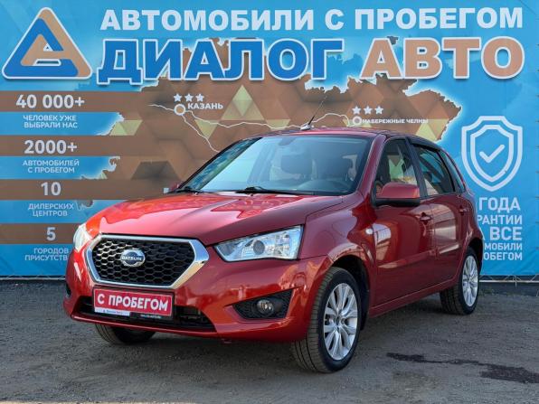 Datsun mi-DO с пробегом 2016 года, цена 650 000 рублей, 54000 км, хэтчбек, Автокод Объявления