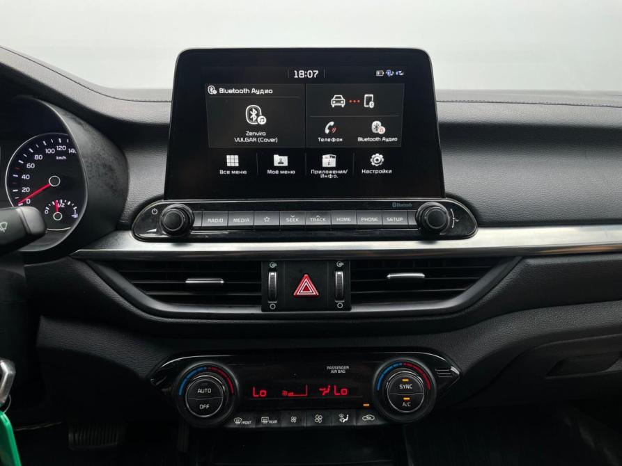 Kia Cerato IV Воронеж  - изображение 19
