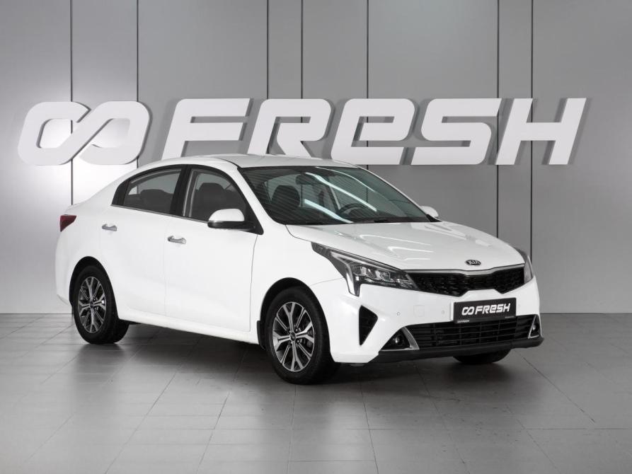 Kia Rio IV Рестайлинг Минеральные Воды  - изображение 1