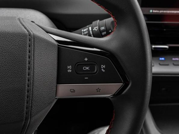 Changan CS55 Plus II с пробегом 2023 года, цена 2 095 000 рублей, 25796 км, внедорожник, Автокод Объявления