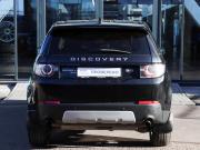 Land Rover Discovery Sport I Химки  - изображение 19