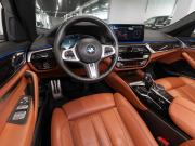 BMW 5 серии VII (G30/G31/G38) Рестайлинг Москва  - изображение 34