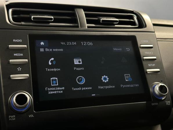Hyundai Creta II с пробегом 2021 года, цена 2 130 000 рублей, 73630 км, внедорожник, Автокод Объявления