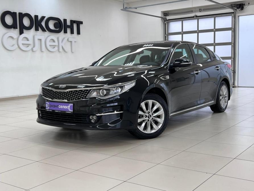 Kia Optima IV Волгоград  - изображение 1