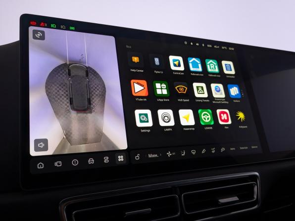 Li Auto (Lixiang) L9 I Рестайлинг с пробегом 2024 года, цена 7 463 000 рублей, 31720 км, внедорожник, Автокод Объявления