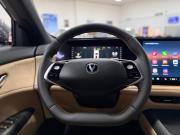 Changan CS75 Plus IV Мурманск  - изображение 30