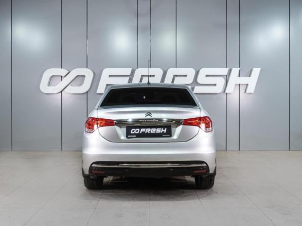Citroen C4 II с пробегом 2015 года, цена 899 000 рублей, 95277 км, седан, Автокод Объявления
