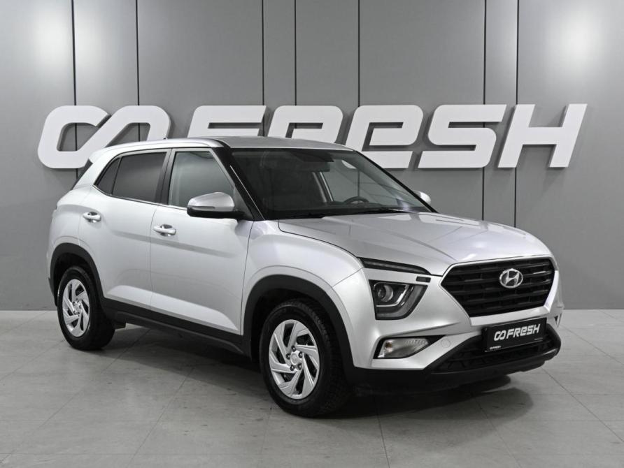 Hyundai Creta II Ростов-на-Дону  - изображение 1