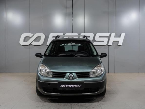 Renault Scenic II с пробегом 2004 года, цена 399 000 рублей, 287164 км, компактвэн, Автокод Объявления