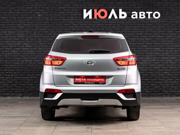 Hyundai Creta I с пробегом 2017 года, цена 1 700 000 рублей, 92200 км, внедорожник, Автокод Объявления