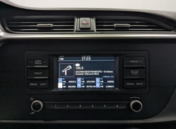Kia Rio IV Рестайлинг с пробегом 2021 года, цена 1 725 000 рублей, 35989 км, седан, Автокод Объявления