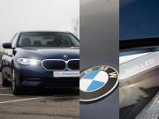 BMW 5 серии VII (G30/G31/G38) Рестайлинг Москва  - изображение 24
