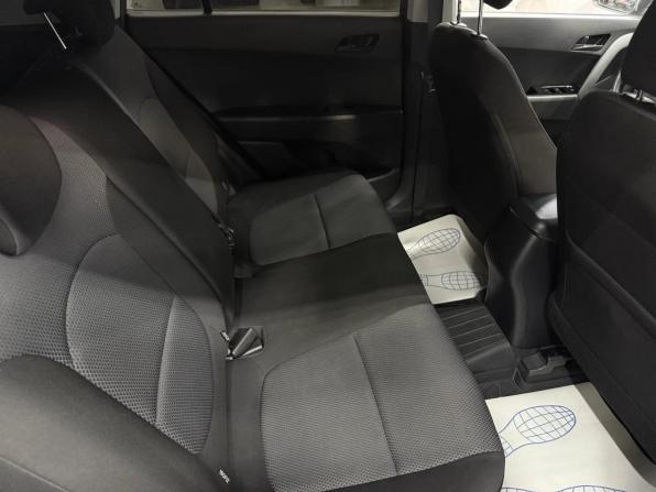 Hyundai Creta I Рестайлинг с пробегом 2020 года, цена 1 895 000 рублей, 81287 км, внедорожник, Автокод Объявления