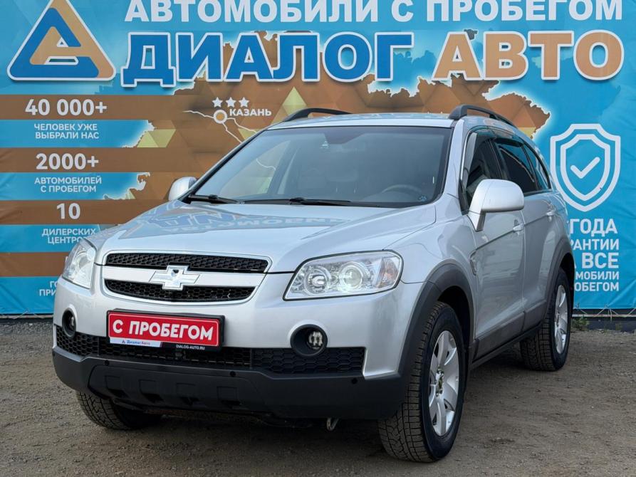 Chevrolet Captiva I Набережные Челны  - изображение 9