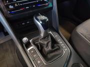 Volkswagen Tiguan II Рестайлинг Санкт-Петербург  - изображение 32