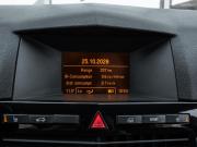 Opel Astra H Рестайлинг Ставрополь  - изображение 32