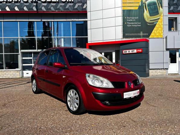 Renault Scenic II Рестайлинг с пробегом 2007 года, цена 470 000 рублей, 232857 км, минивэн, Автокод Объявления