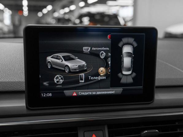 Audi A4 V (B9) с пробегом 2018 года, цена 2 755 000 рублей, 34462 км, седан, Автокод Объявления