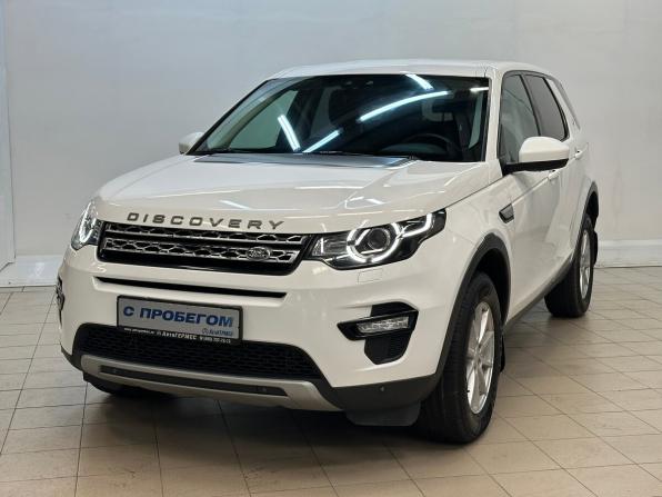 Land Rover Discovery Sport I с пробегом 2016 года, цена 1 830 000 рублей, 234578 км, внедорожник, Автокод Объявления