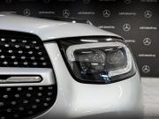 Mercedes-Benz GLC Coupe I (C253) Рестайлинг Москва  - изображение 52