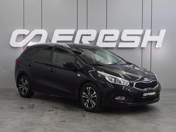 Kia Ceed II с пробегом 2013 года, цена 1 134 040 рублей, 157031 км, универсал, Автокод Объявления