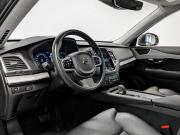 Volvo XC90 II Рестайлинг 1 Санкт-Петербург  - изображение 47