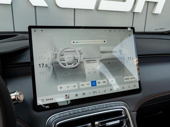 Geely Galaxy M7 с пробегом 2026 года, цена 3 835 000 рублей, 42 км, внедорожник, Автокод Объявления