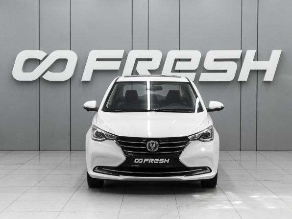 Changan Alsvin с пробегом 2023 года, цена 1 200 000 рублей, 42218 км, седан, Автокод Объявления