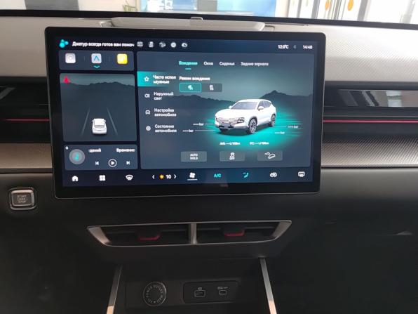 JETOUR DASHING I с пробегом 2024 года, цена 2 099 000 рублей, 14990 км, внедорожник, Автокод Объявления