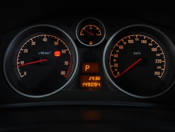Opel Astra H Рестайлинг с пробегом 2008 года, цена 649 000 рублей, 149094 км, хэтчбек, Автокод Объявления