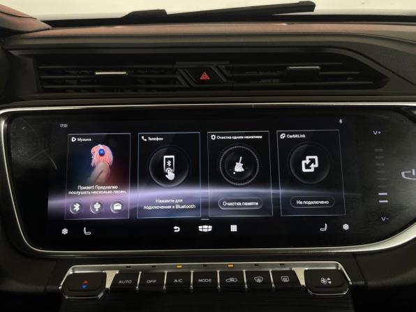 Geely Atlas Pro с пробегом 2022 года, цена 2 060 000 рублей, 52092 км, внедорожник, Автокод Объявления
