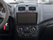 Lada (ВАЗ) Granta I Рестайлинг Новосибирск  - изображение 30