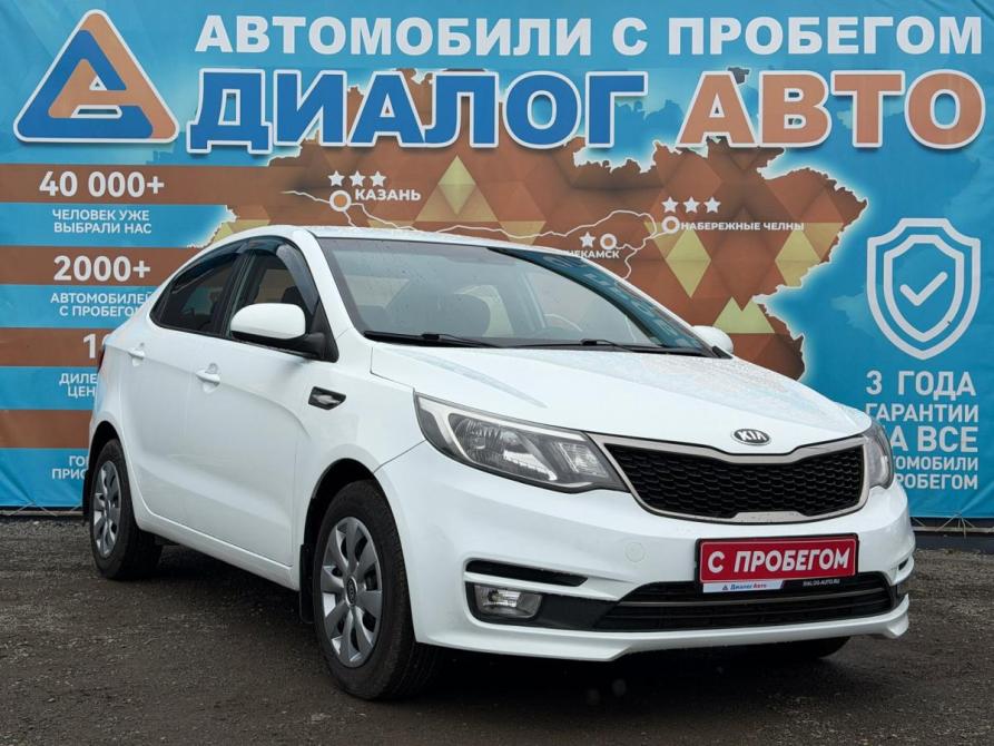 Kia Rio III Рестайлинг Набережные Челны  - изображение 1