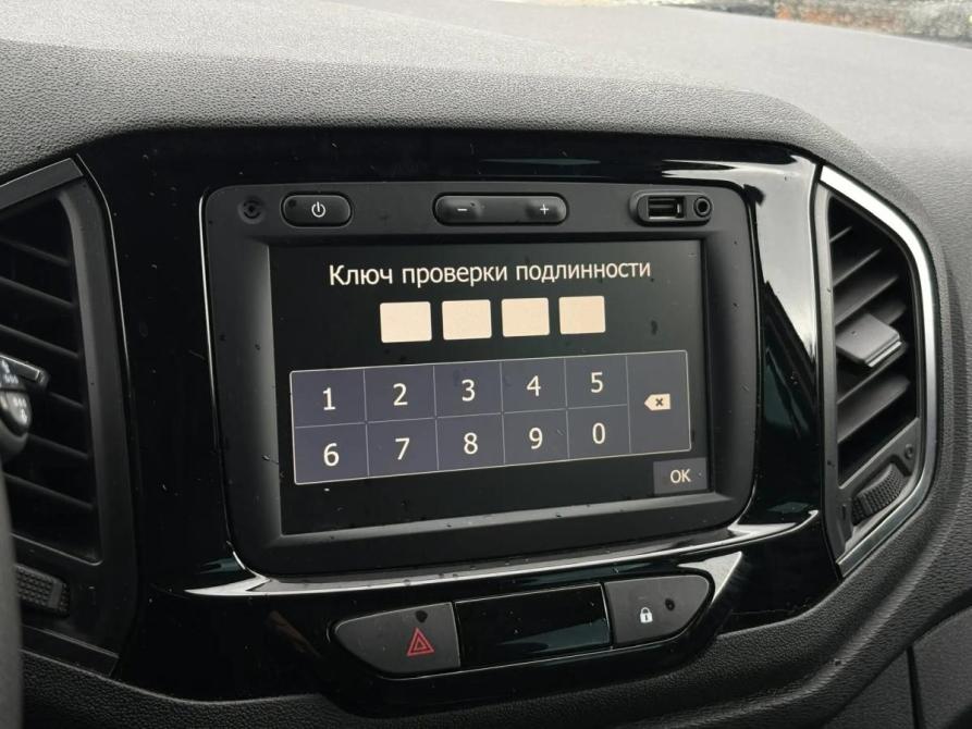 Lada (ВАЗ) XRAY I Крым  - изображение 14