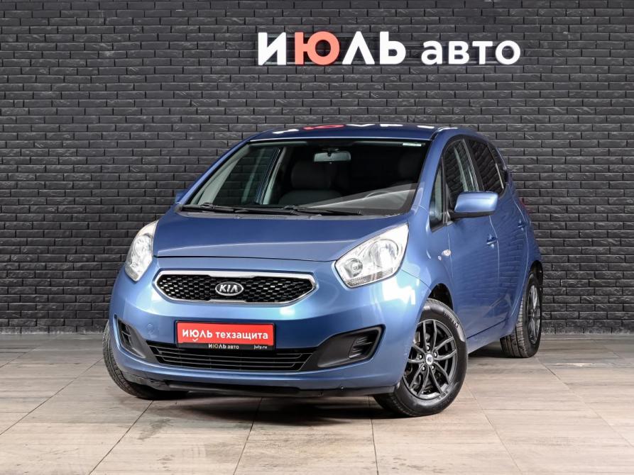 Kia Venga I Екатеринбург  - изображение 1