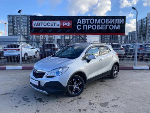 Opel Mokka I с пробегом 2014 года, цена 924 458 рублей, 140192 км, внедорожник, Автокод Объявления