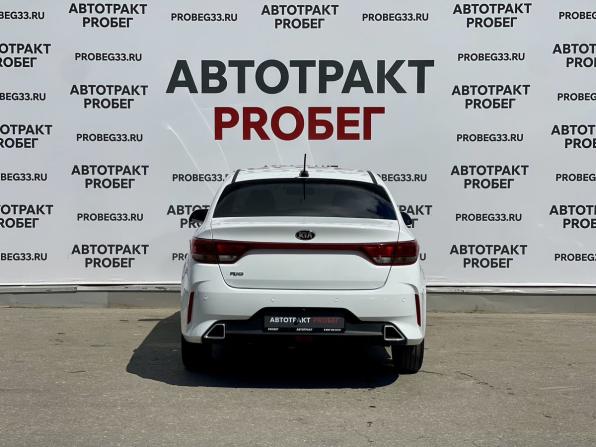 Kia Rio IV Рестайлинг с пробегом 2020 года, цена 1 730 000 рублей, 36000 км, седан, Автокод Объявления