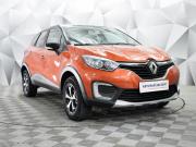 Renault Kaptur I Ульяновск  - изображение 27