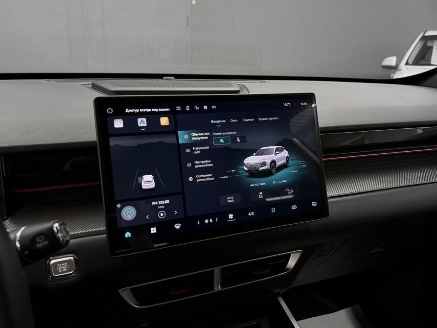 JETOUR DASHING I Тверь  - изображение 16