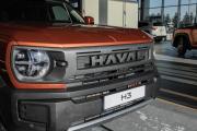 Haval H3 I Рестайлинг Волгоград  - изображение 26