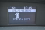 Mazda 3 II (BL) Старый Оскол  - изображение 39