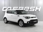 Kia Soul II Рестайлинг Ростов-на-Дону  - изображение 21