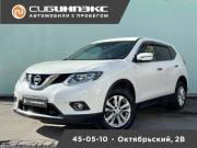 Nissan X-Trail III Кемерово  - изображение 9