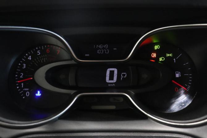 Renault Kaptur I Рестайлинг с пробегом 2021 года, цена 1 625 000 рублей, 114649 км, внедорожник, Автокод Объявления