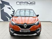 Renault Kaptur I Ростов-на-Дону  - изображение 17