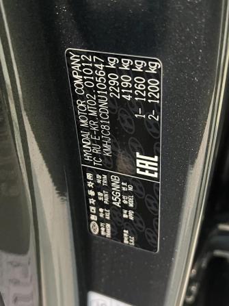 Hyundai Tucson IV с пробегом 2022 года, цена 3 800 000 рублей, 43716 км, внедорожник, Автокод Объявления